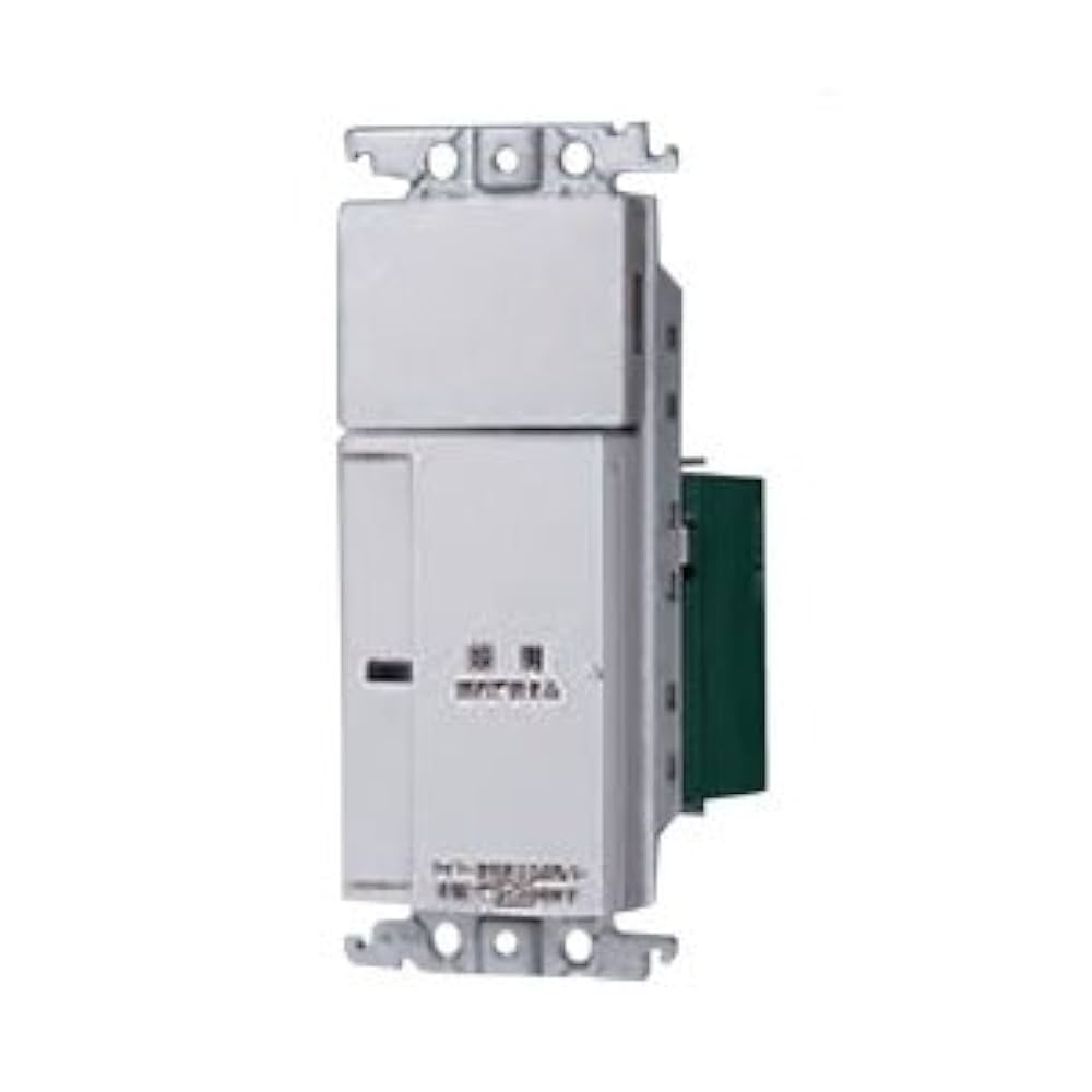 (未使用･未開封品)　パナソニック(Panasonic) ラフィーネアシリーズ あけたらタイマ 2線式 ウォームシルバー WTX5331S og8985z Amazon.co.jp: パナソニック(Panasonic) ラフィーネアシリーズ